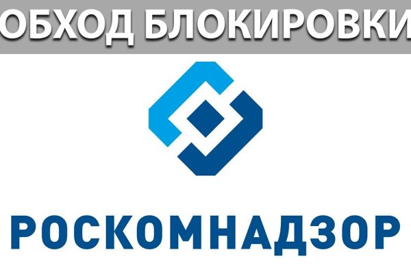 Кракен маркет даркнет speed up