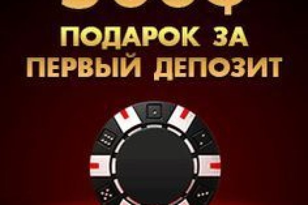 Кракен площадка нарко