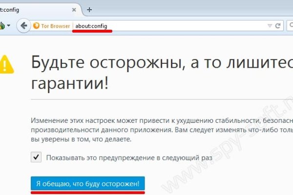 Кракен сайт это