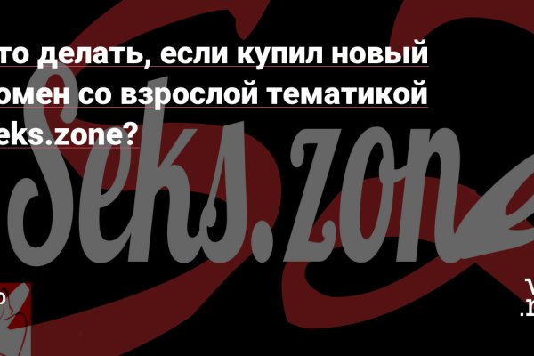 Кракен маркет онион