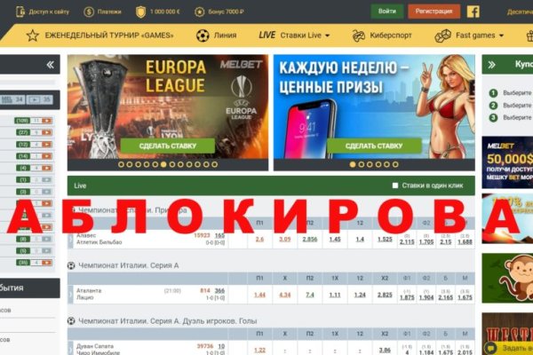 Кракен зеркало krk market com