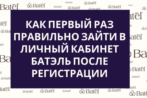 Kraken 24at