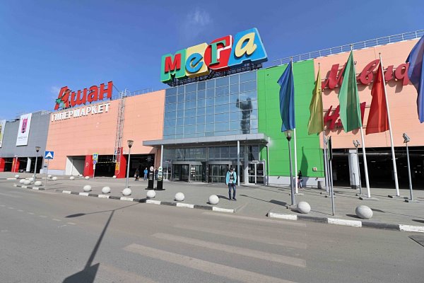 Что такое кракен маркет