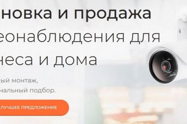 Кракен маркетплейс kr2web in площадка