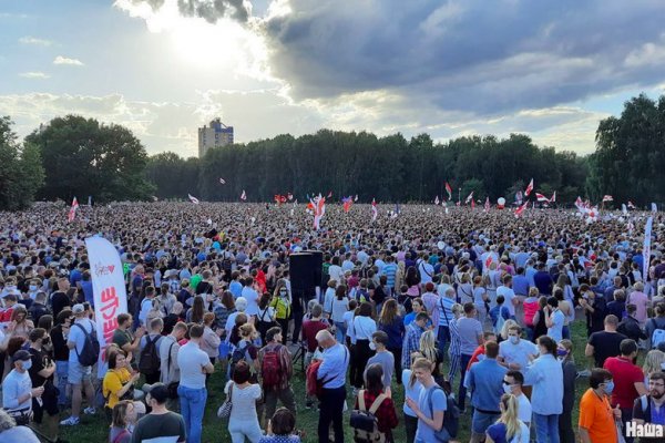 Сайты продаж наркотиков