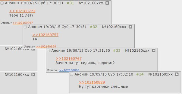 Kraken21 at сайт