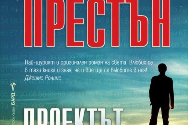 Кракен даркнет krawebes