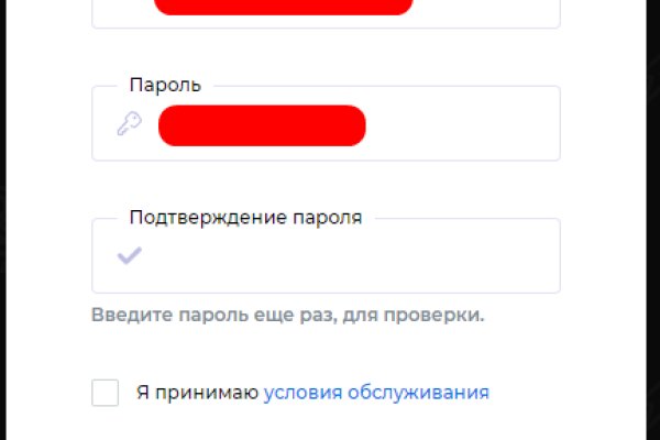 Кракен официальный сайт ссылка