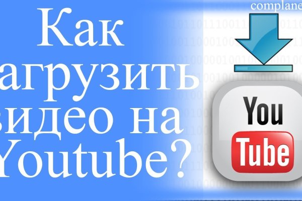 Маркет плейс кракен маркетплейс