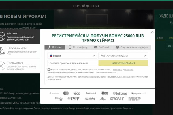 Кракен сайт 1kraken me