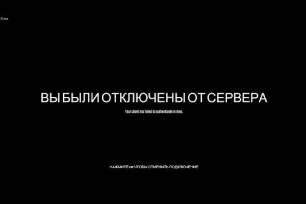 Кракен интернет площадка