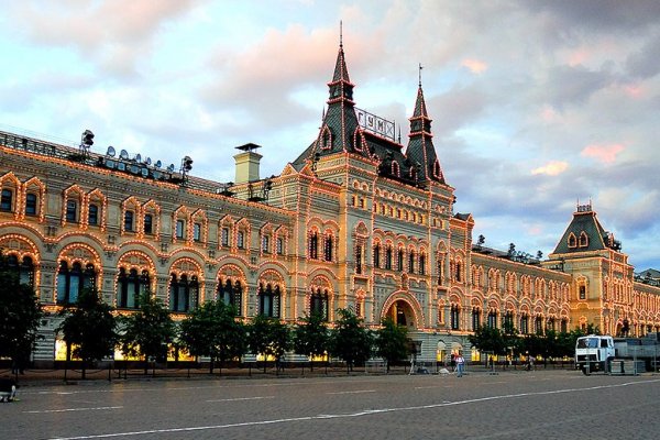 Кракен сайт вход kraken torion
