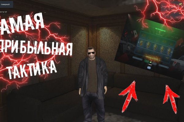Кракен купить меф