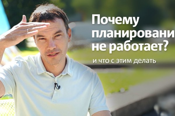 Ссылка кракен kraken torion net