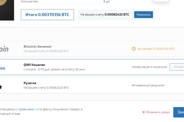 Маркетплейс кракен kraken