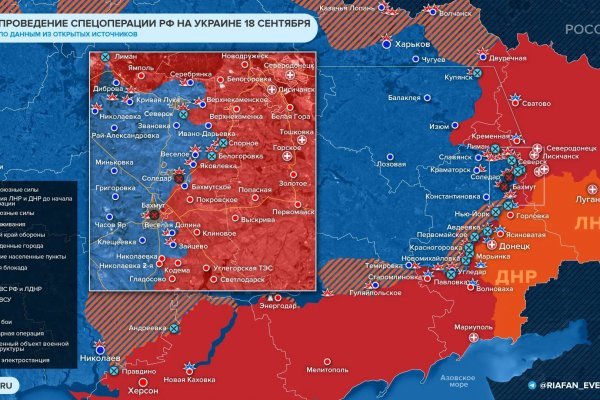 Рабочие ссылки и зеркала кракен