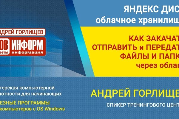 Купить героин в москве