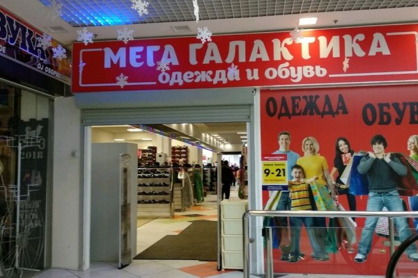 Kraken12 at сайт