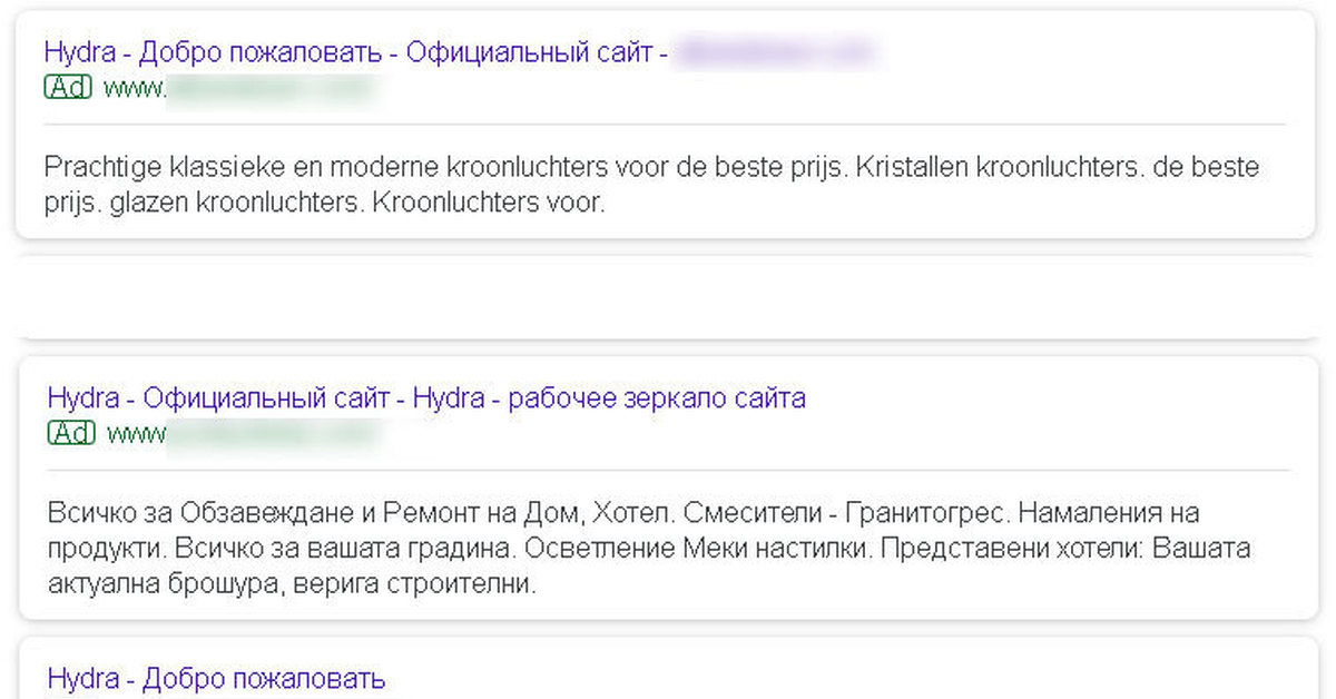Кракен наркологический