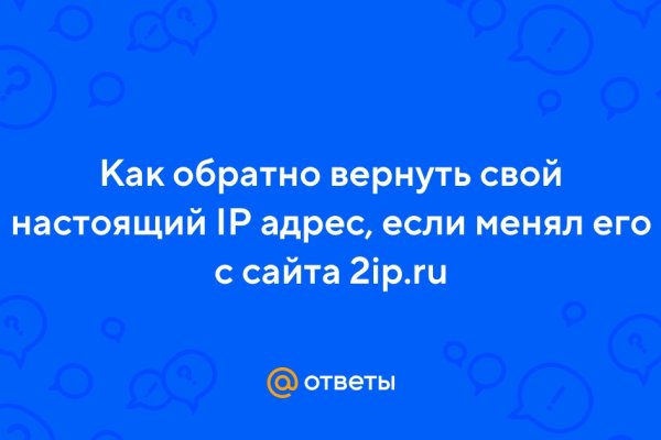 Кракен маркетплейс создатель