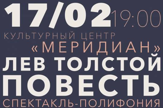 Не заходит на кракен
