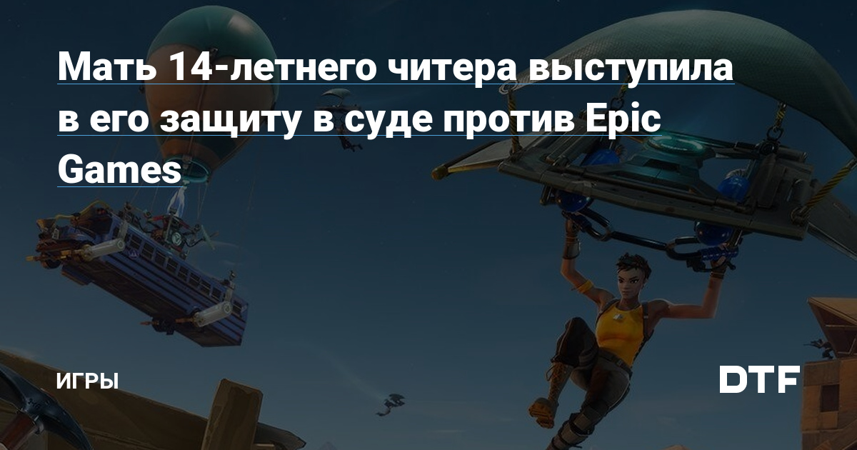 Аутентификатор кракен