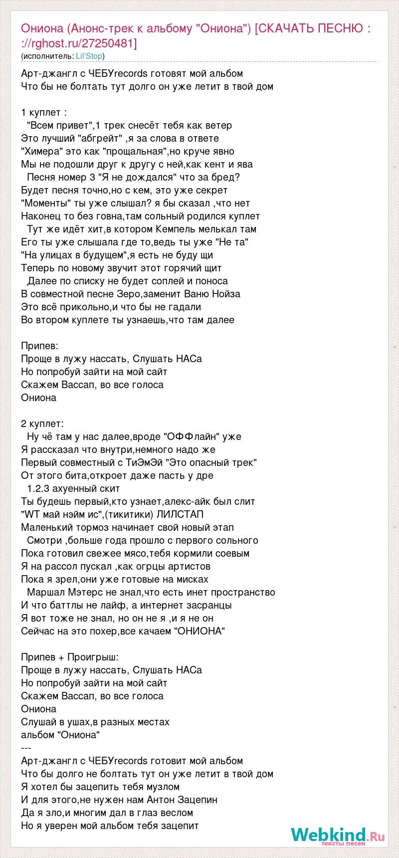 Кракен даркнет актуальная ссылка