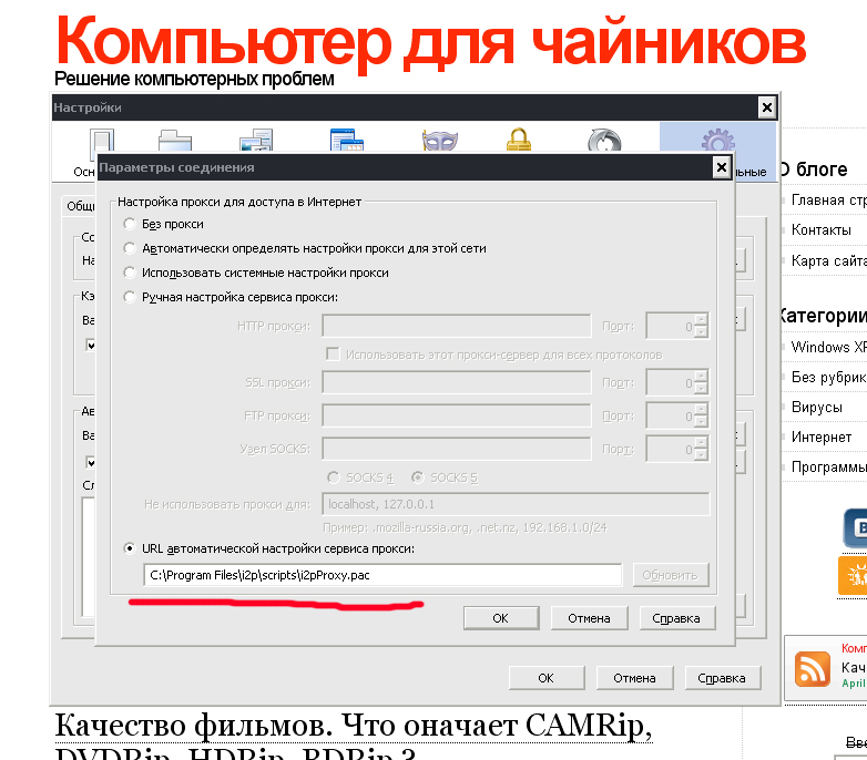Кракен площадка торговая kr2web in