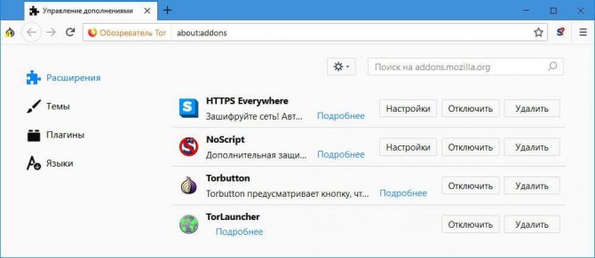Кракен маркетплейс создатель